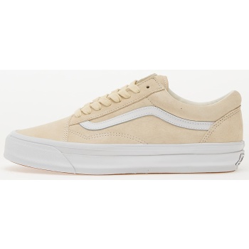 vans lx old skool pgsu creme σε προσφορά