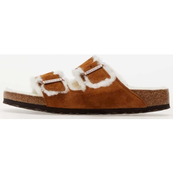 birkenstock arizona shearling mink σε προσφορά