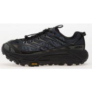  hoka® u mafate three2 wordmark black/ outer orbit