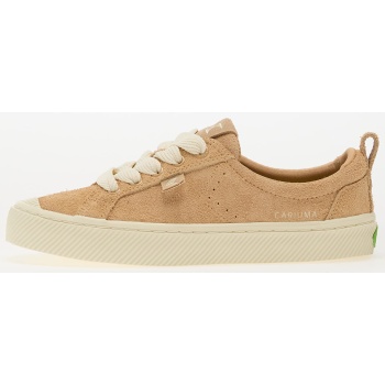 cariuma w oca low latte beige σε προσφορά