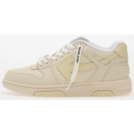  off-white out of office tricolor nude/ sand