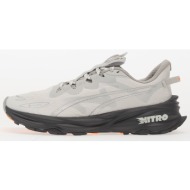  puma fast-trac nitro 3 gtx dusky gray-gray echo