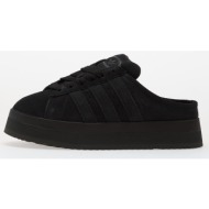  adidas campus 00s wtr lo w core black/ core black/ carbon