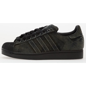adidas superstar ii prem supplier σε προσφορά
