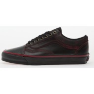  vans lx old skool leather dark red/ black