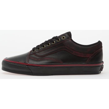 vans lx old skool leather dark red/ σε προσφορά