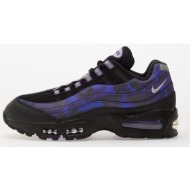  nike air max 95 qs court purple/ vast grey-black-cave purple