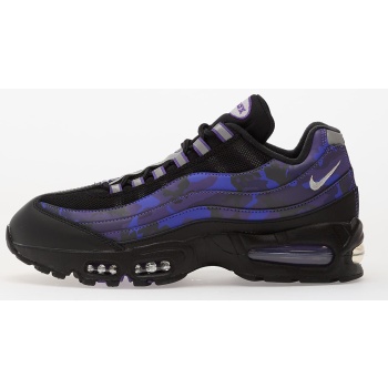 nike air max 95 qs court purple/ vast σε προσφορά