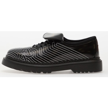 filling pieces derby football black σε προσφορά