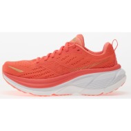  saucony hurricane 25 coral/ thistle