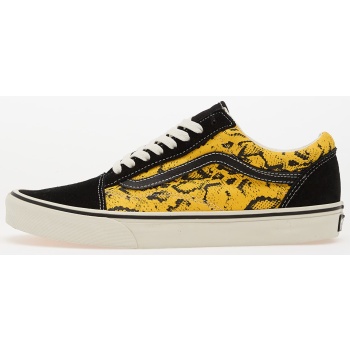 vans old skool black/ yellow σε προσφορά
