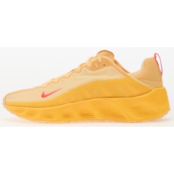 nike ava rover celestial gold/ brt σε προσφορά