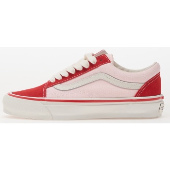 vans lx old skool nine dark red σε προσφορά