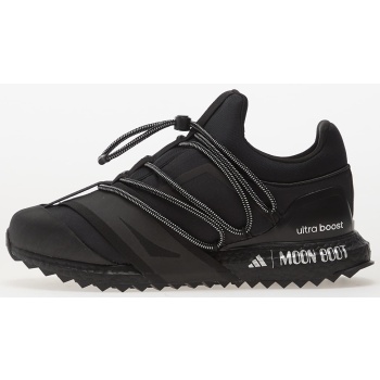 adidas x moon boot ub core black/ σε προσφορά