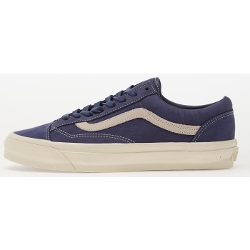 vans lx old skool 36 le marais twilight σε προσφορά