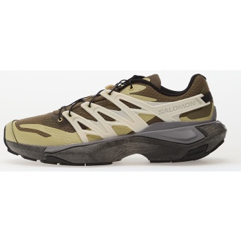 salomon xt pu.re advanced stone gray/ σε προσφορά