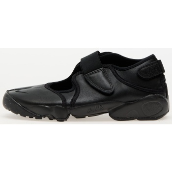 nike w air rift black/ black