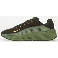  nike ava rover sequoia/ soft yellow-oil green