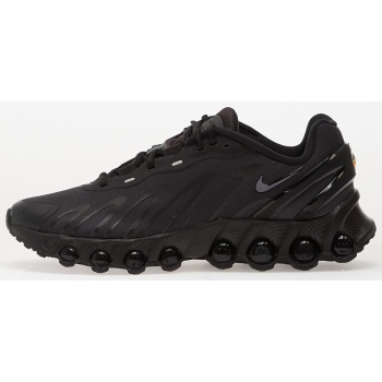 nike air max dn8 black/ σε προσφορά