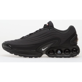nike air max dn winterized anthracite/ σε προσφορά
