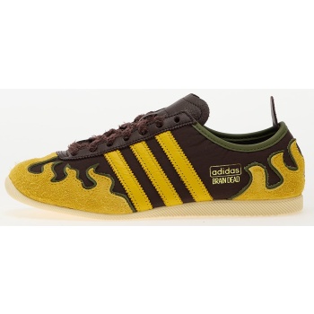 adidas japan lo brain dead shale brown/ σε προσφορά