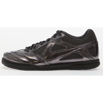 nike gato lv8 anthracite/ σε προσφορά