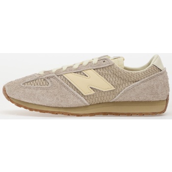 new balance 471s shipyard σε προσφορά