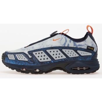 nike air max sndr se pure platinum/ σε προσφορά