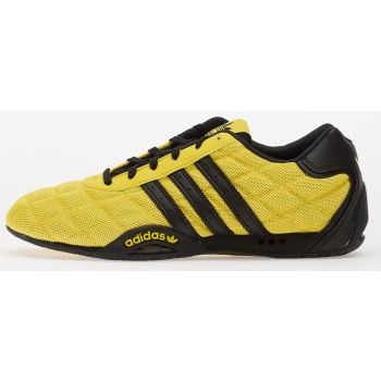 adidas adiracer lo yellow/ core black/ σε προσφορά