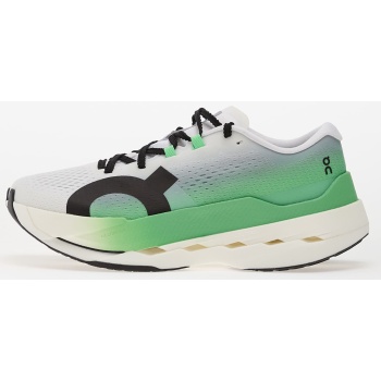 on cloudboom max honeydrew/ lilac σε προσφορά