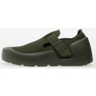  birkenstock reykjavik nubuk leather thyme