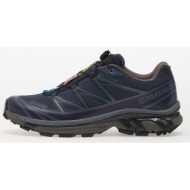  salomon xt-6 gtx blue nights/ astral/ pkiten