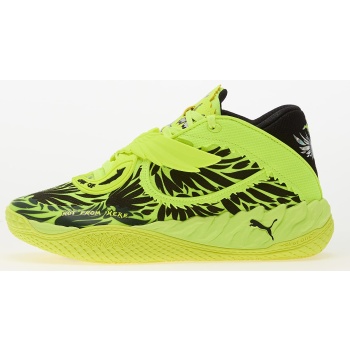 puma x lamelo ball mb.05 voltage yellow σε προσφορά