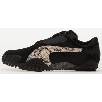 puma x a$ap rocky mostro og pony hair σε προσφορά