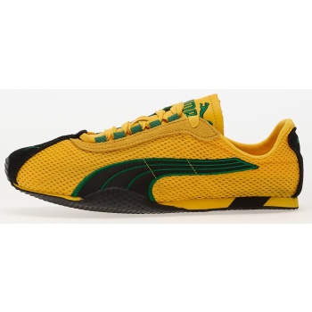 puma h-street yellow sizzle-archive σε προσφορά