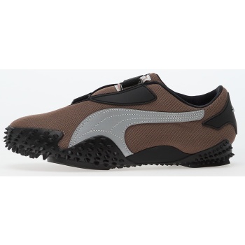 puma mostro og dark clove-puma silver σε προσφορά