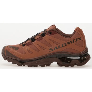 salomon xt-4 og protective russet/ σε προσφορά