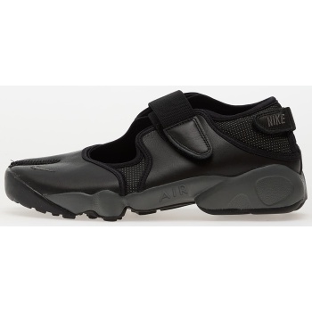 nike air rift black/ iron grey-reflect