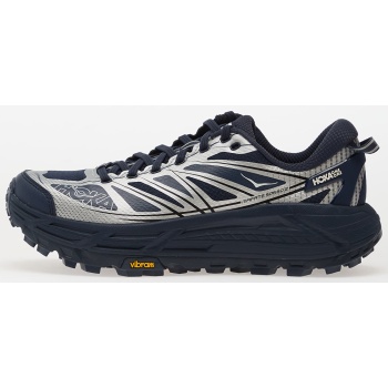 hoka® u mafate speed 2 varsity navy/ σε προσφορά