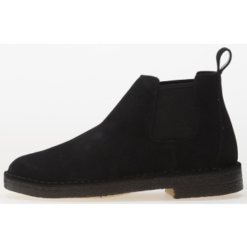 clarks originals desert chelsea black σε προσφορά