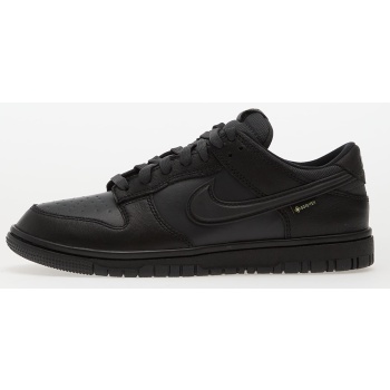 nike dunk low gtx black/ off σε προσφορά
