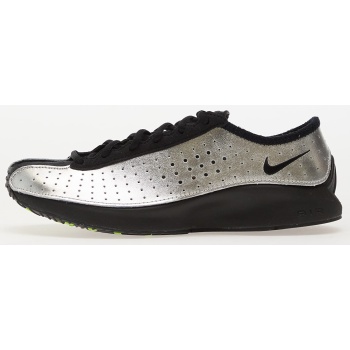 nike w air superfly mtlc silver/