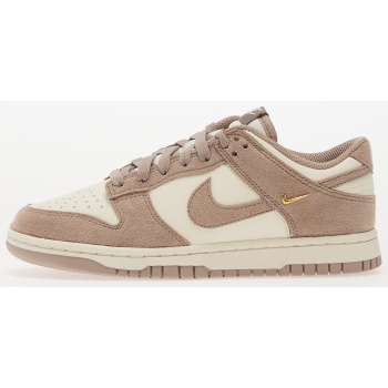 nike w dunk low sail/ malt-metallic gold σε προσφορά