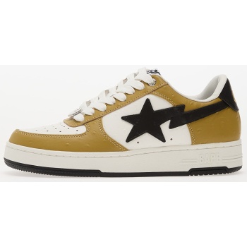 a bathing ape bape sta 3 m2 brown σε προσφορά