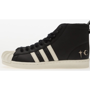 adidas x thug club superstar boot luxe σε προσφορά