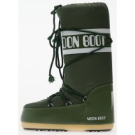 moon boot