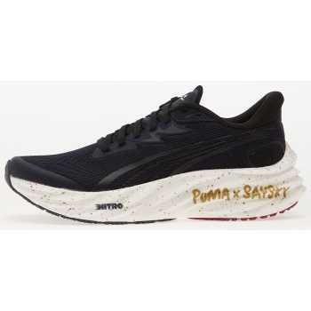 puma x saysky velocity nitro 4 wns σε προσφορά