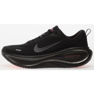  nike vomero plus black/ black-bright crimson-wolf grey