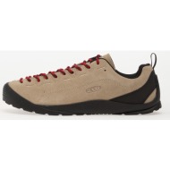  keen jasper silver mink