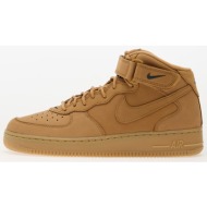  nike air force 1 mid flax/ flax-outdoor green